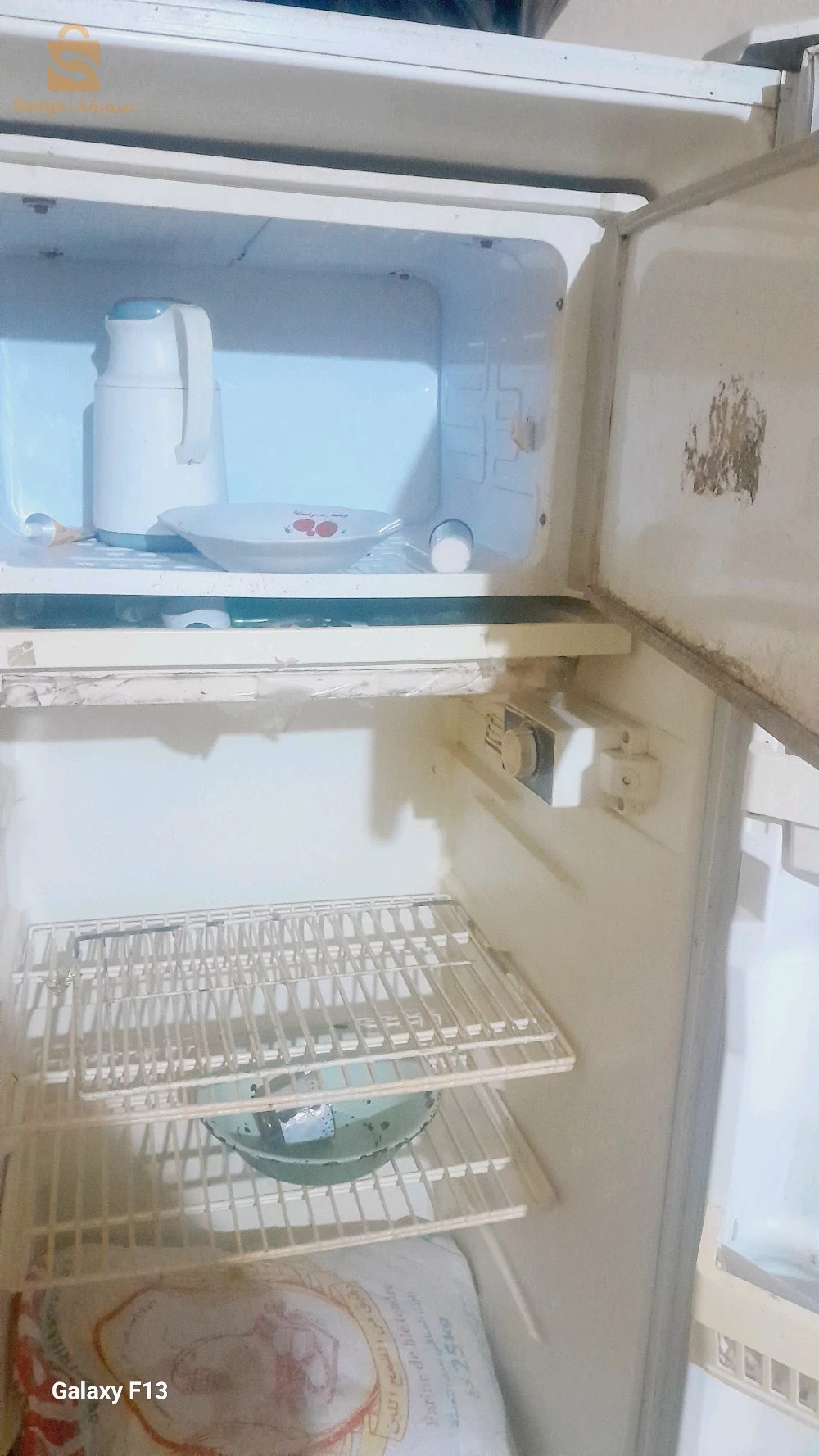 ثلاجة اونيام قديمة