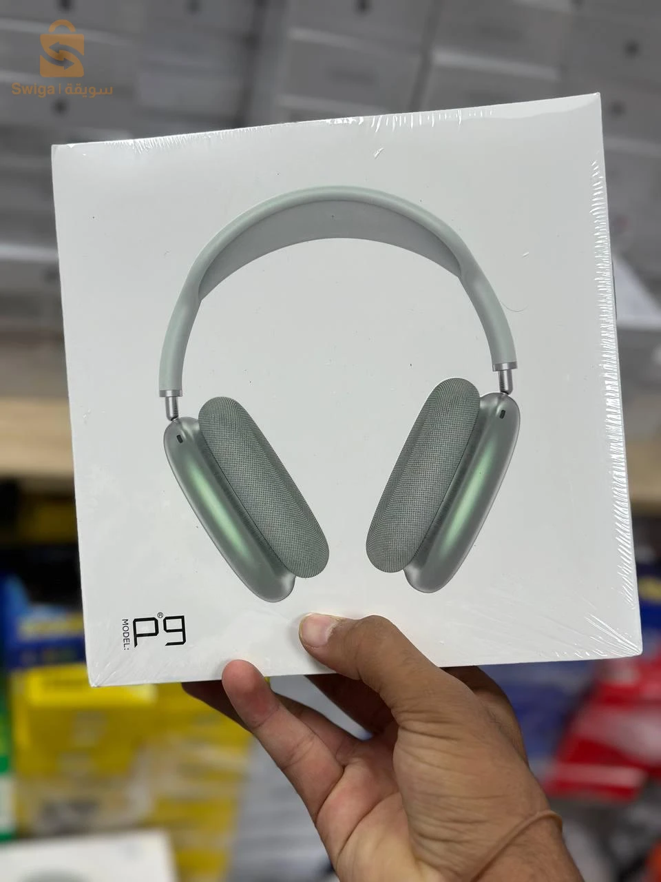 Casque P9 1 ère choix