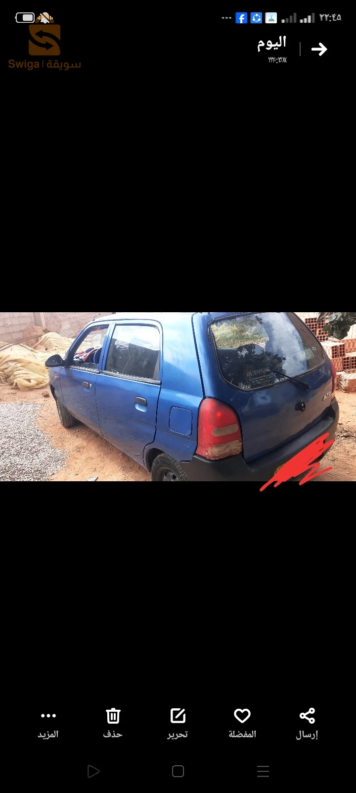 Suzuki Alto 2008 27 MOSTAGANEM