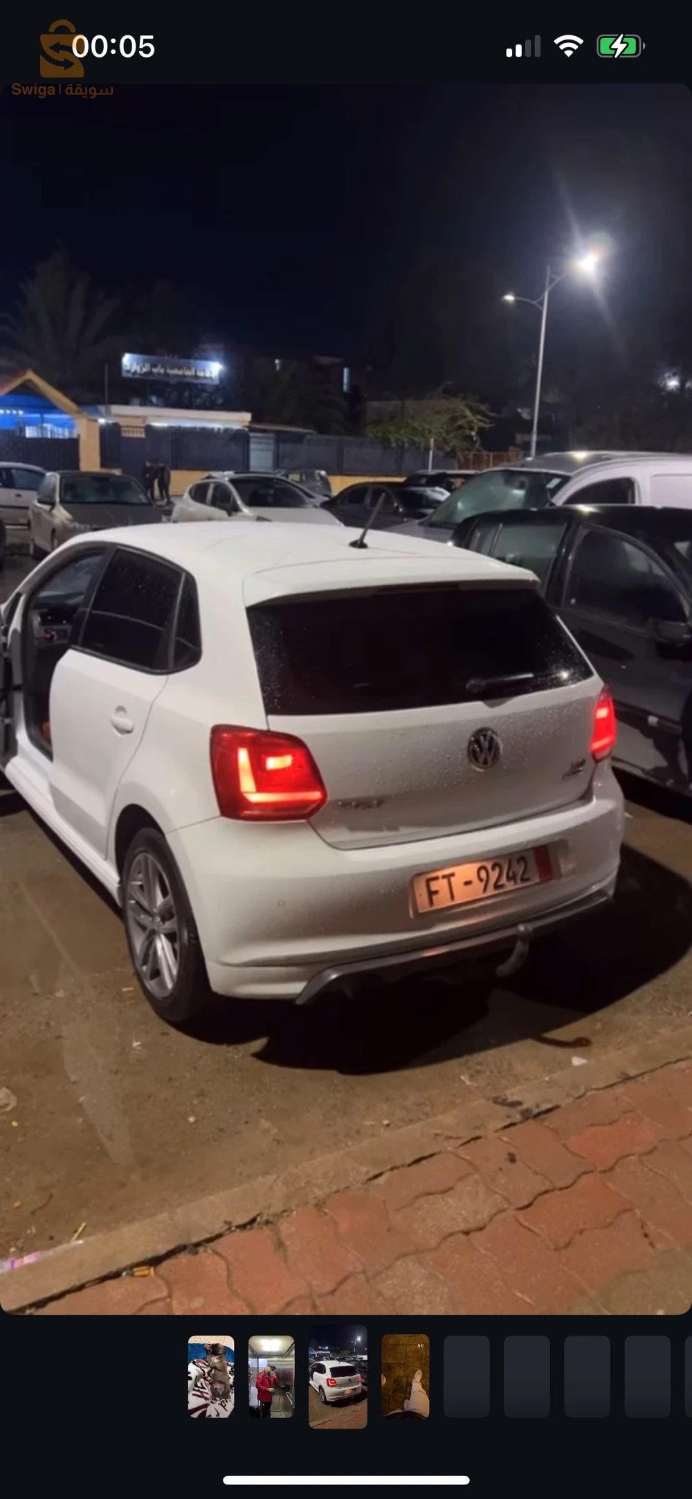 Volkswagen Polo 2017 16 ALGER