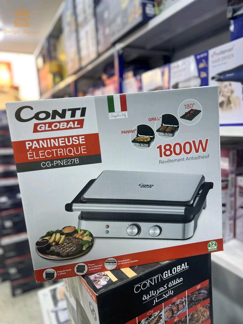 Panineuse contiglobal GM