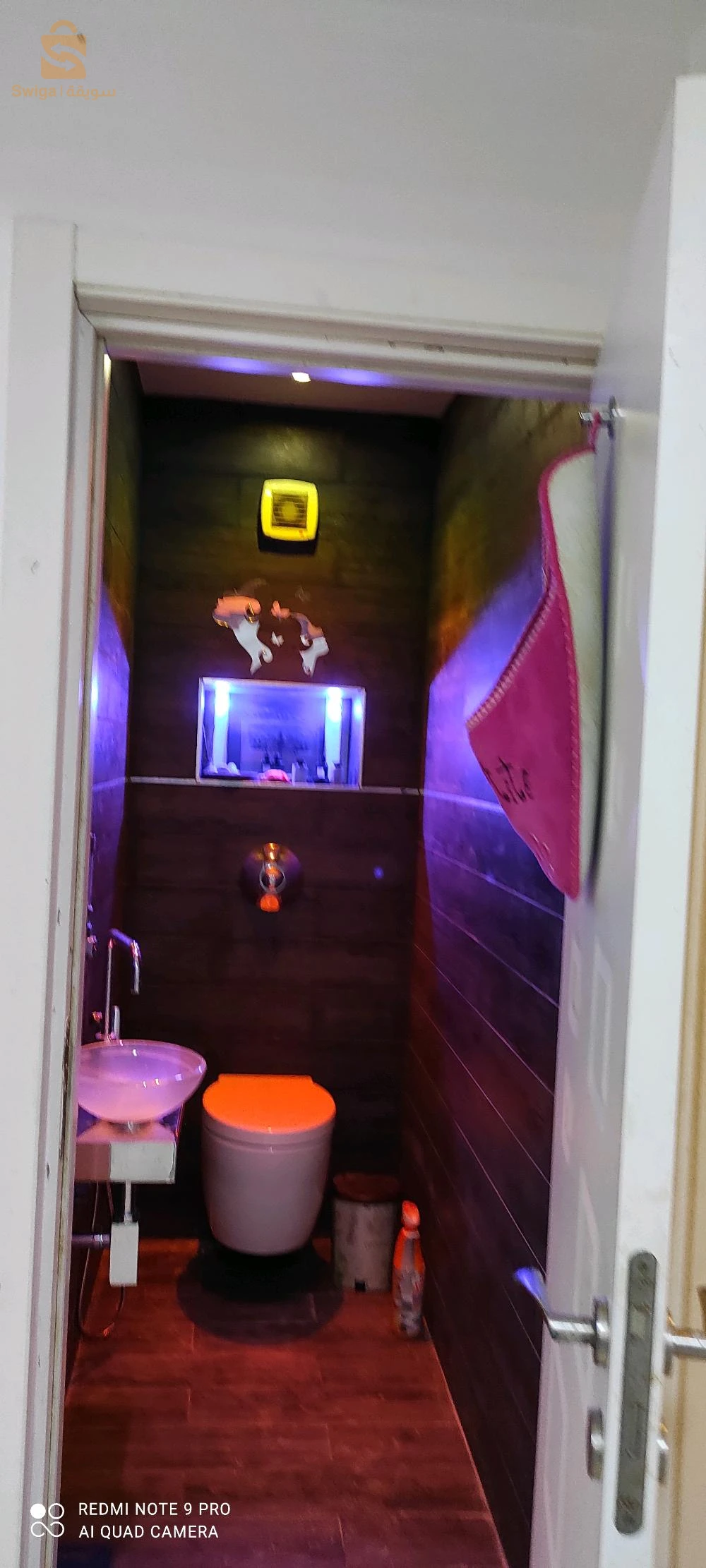 bouzareah vend un F5 sup 120m ou 2 étage