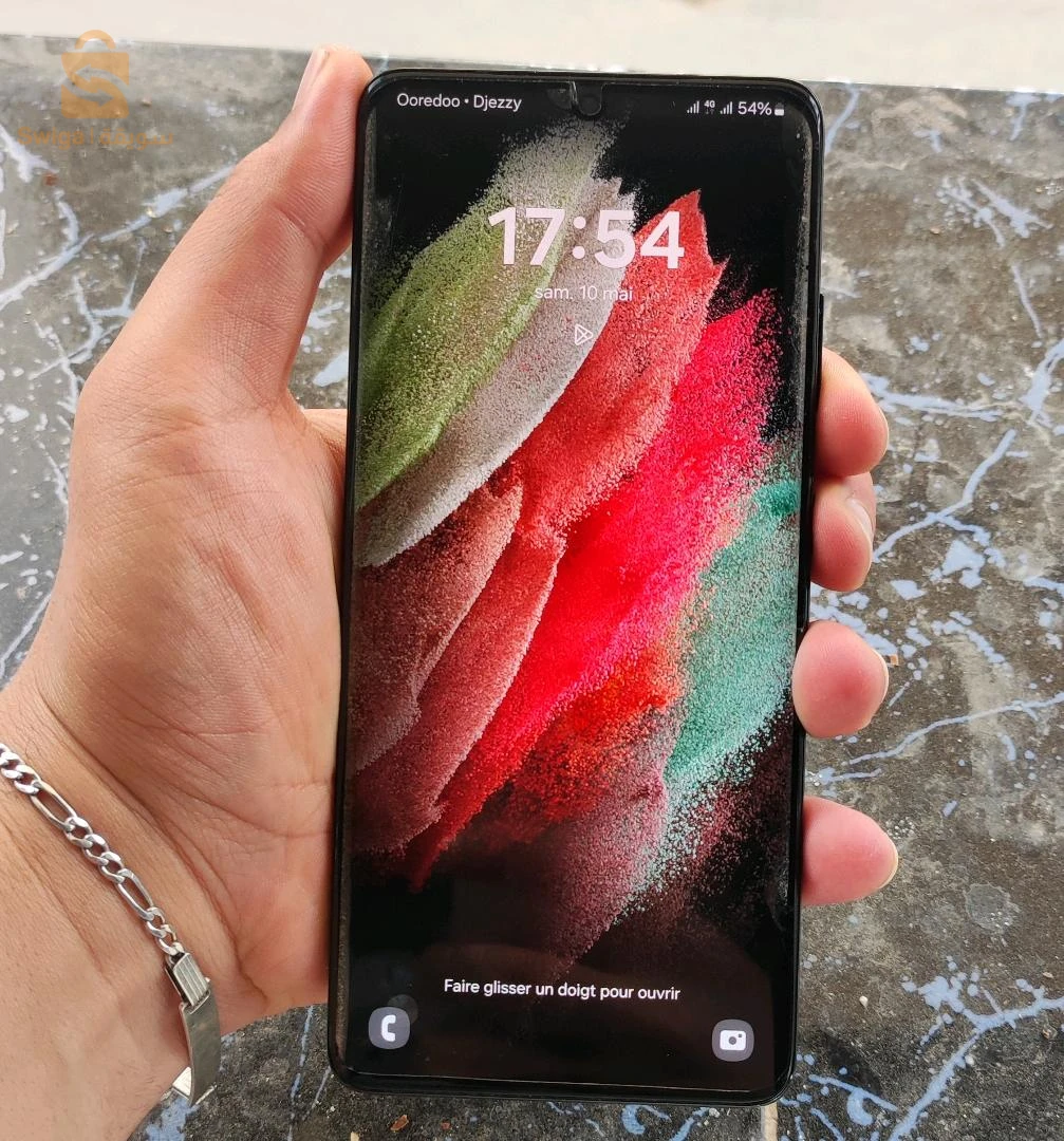 Samsung s21 ultra haja ndifa macha Allah