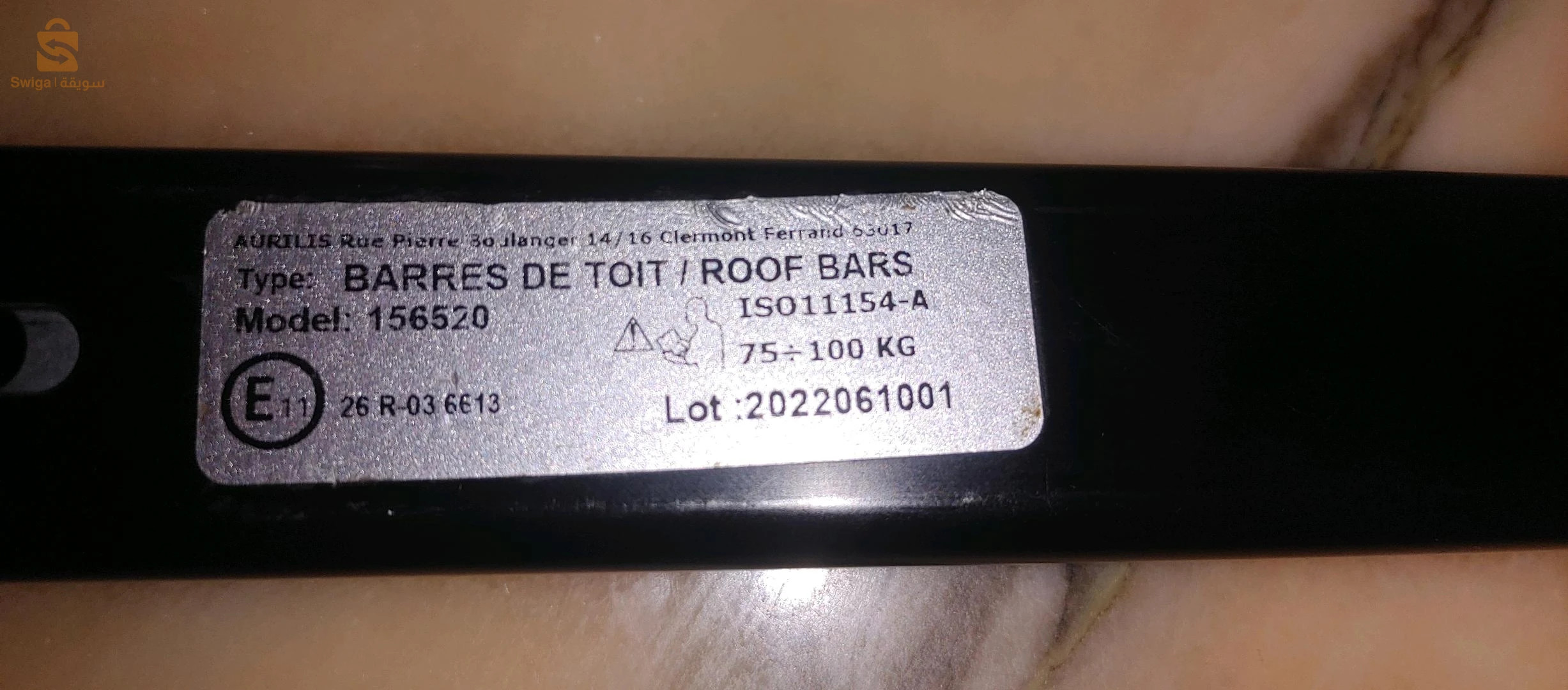 barre de toit