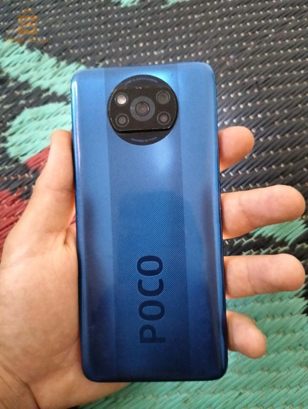 POCO X3 NFC