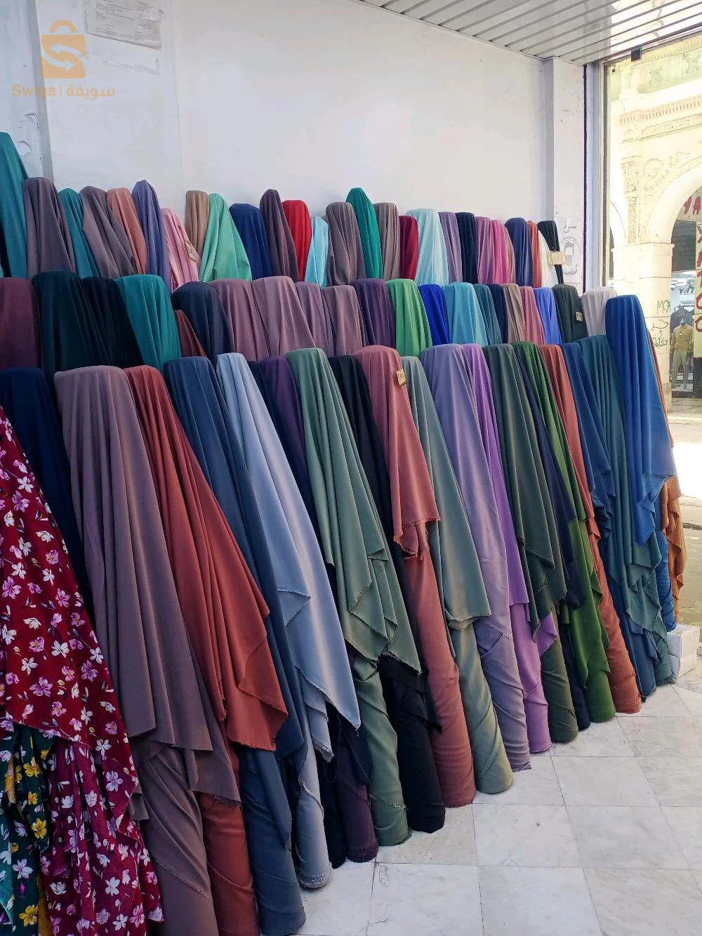 بيع الأقمشة