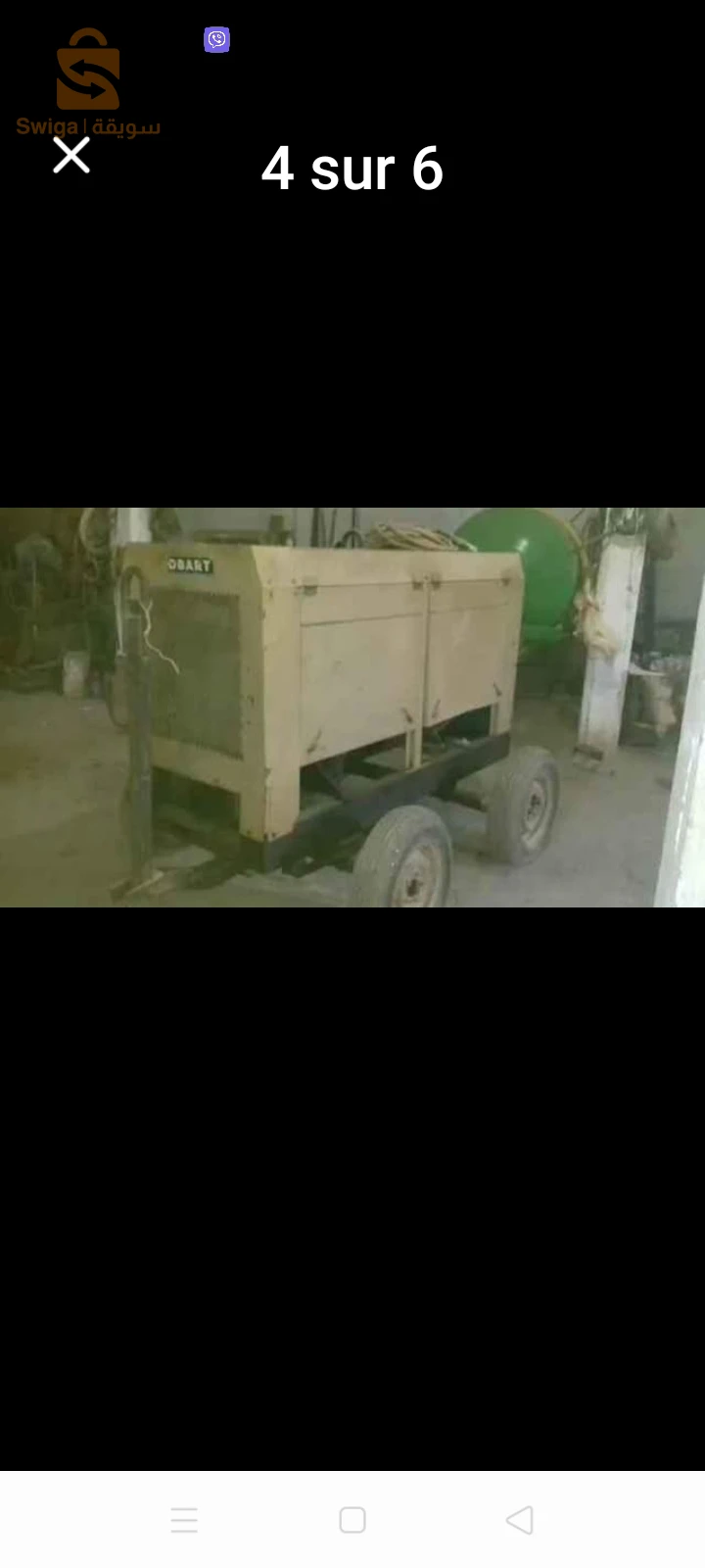 a vendre poste à souder