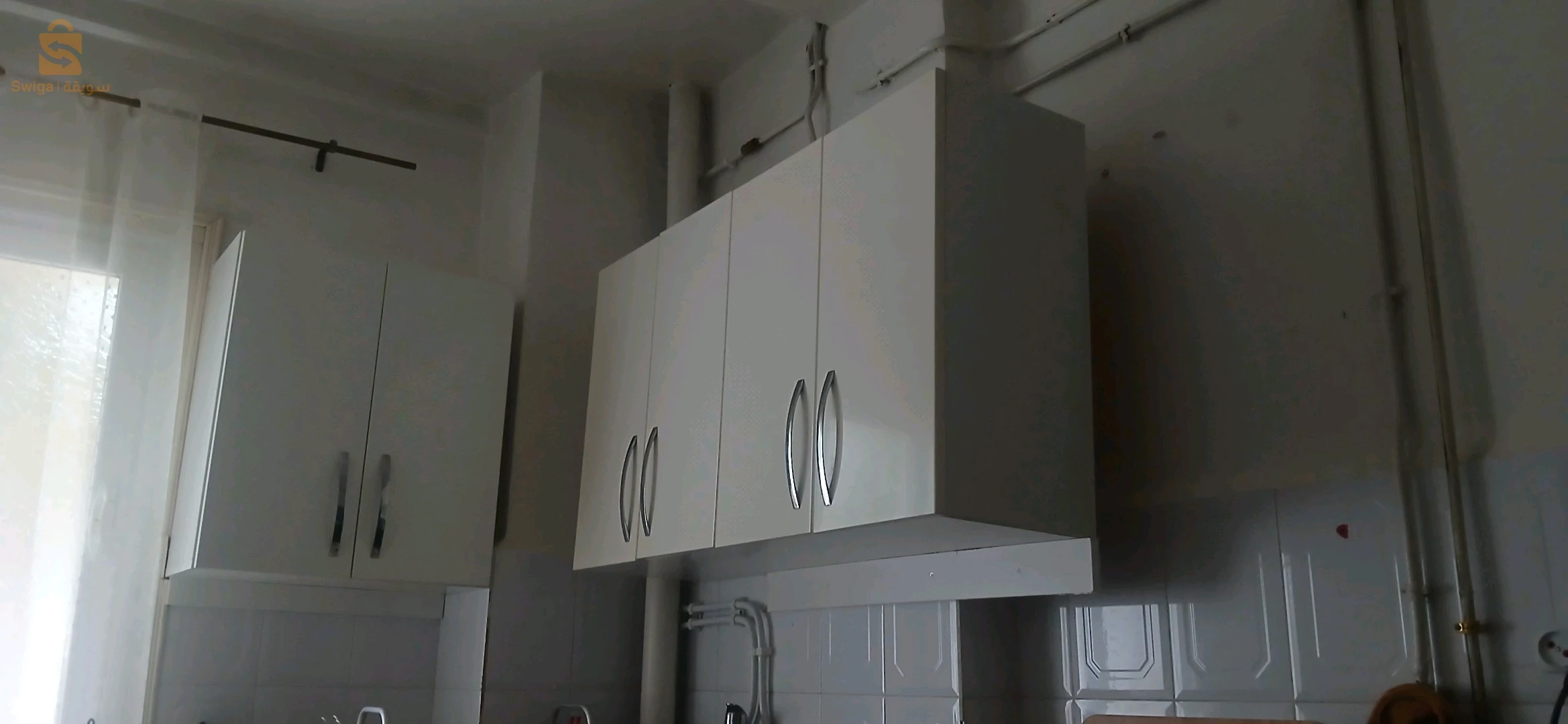 éléments de cuisine