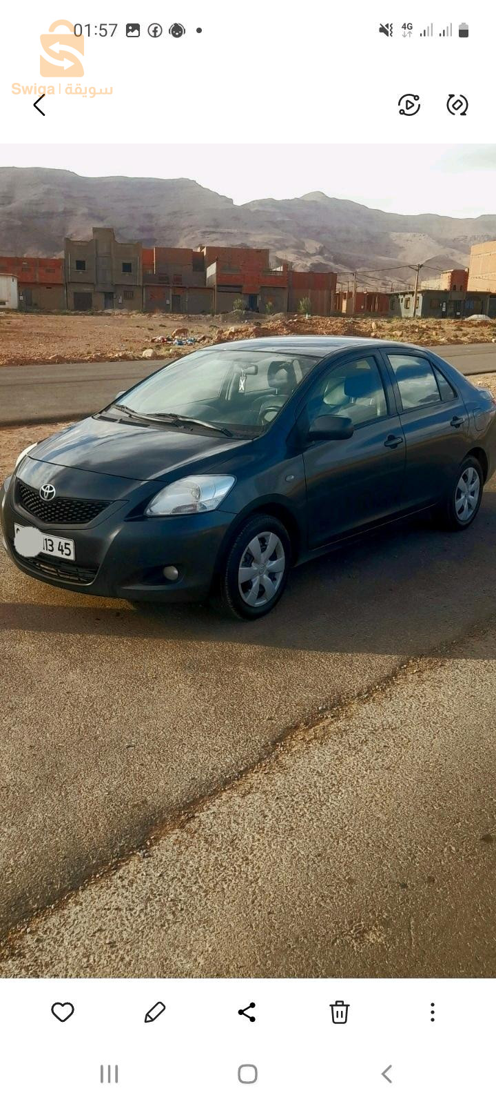 تويوتا Yaris 2013 45 النعامة