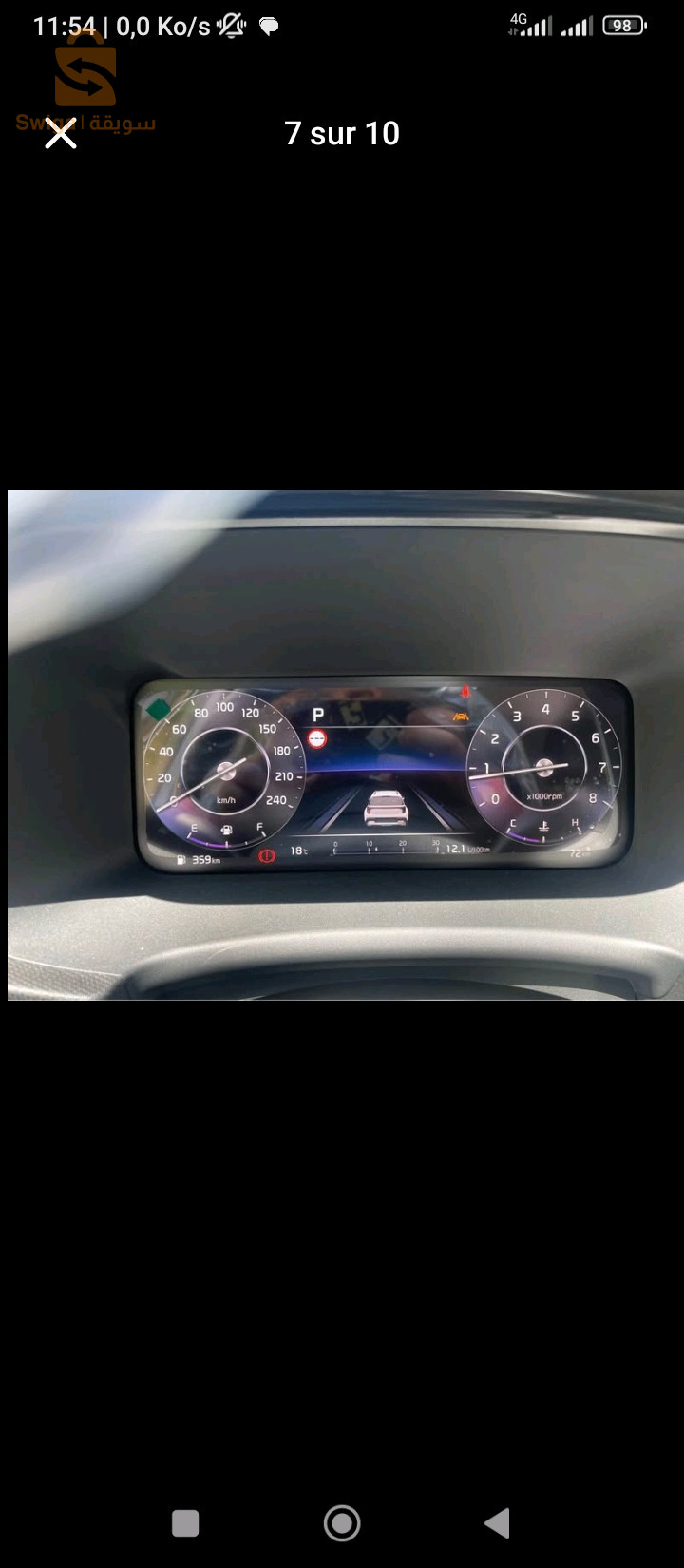 Kia SONT 2025 9 BLIDA