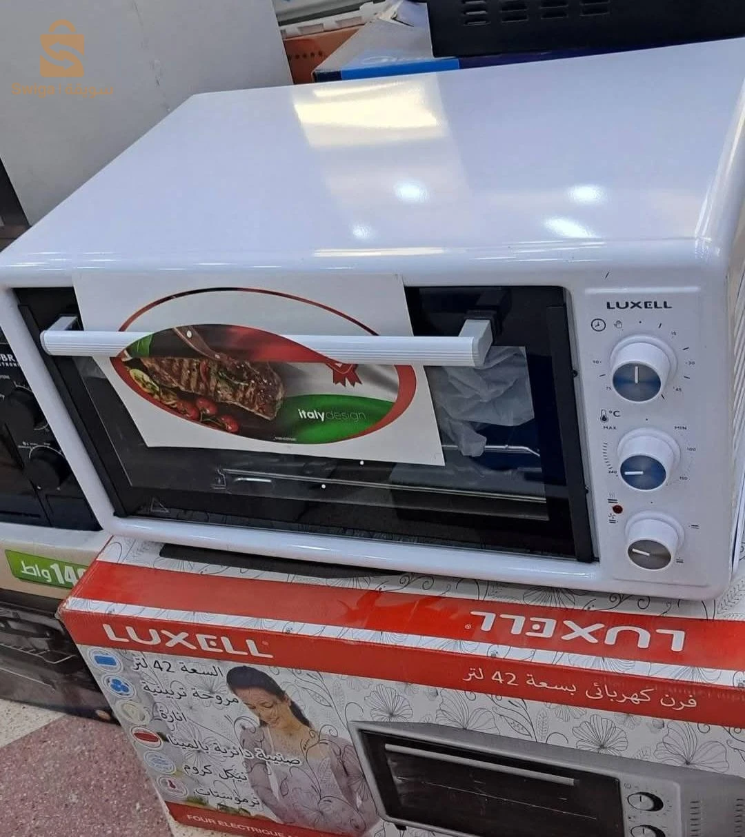 Feur luxell 44L 1800w