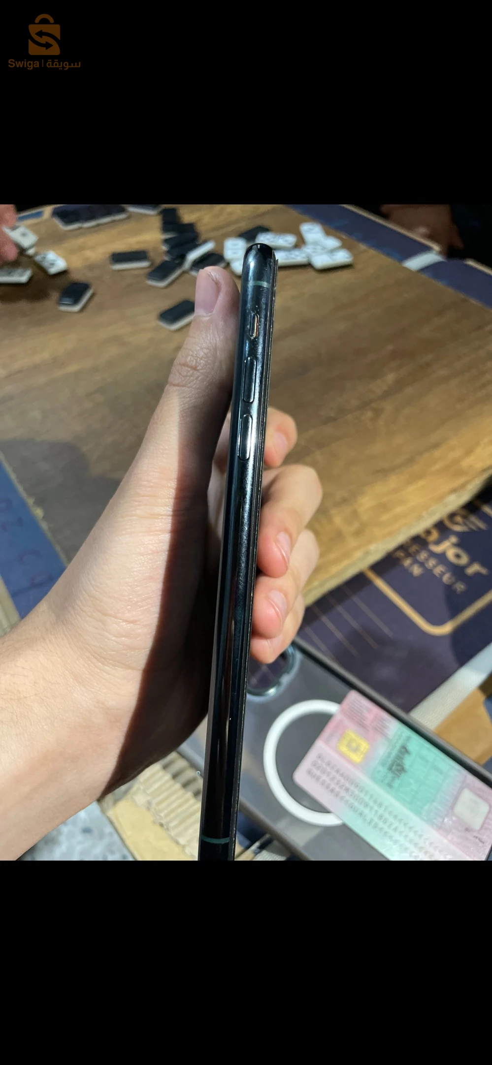 iPhone 11 Pro Max 256GB avec boîte
