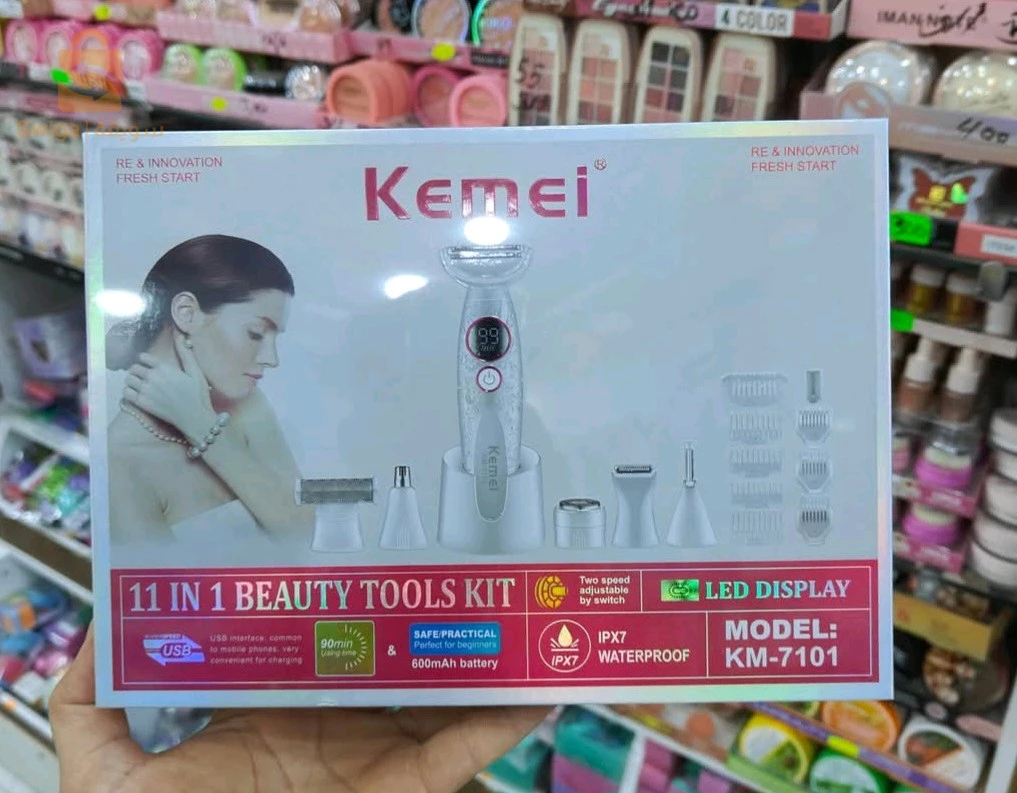 Kemei KM-7101 - 11 in 1 Beauty Tools Kit