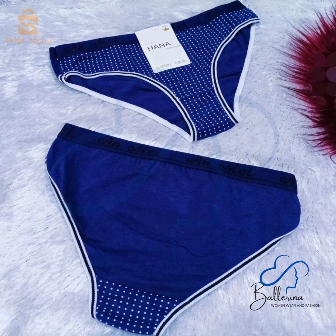 سليب HANa كوتون 100%تركي  تاع الكبار و الصغار