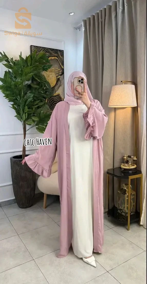 حجاب عصري انيق بالمقاسات والالوان