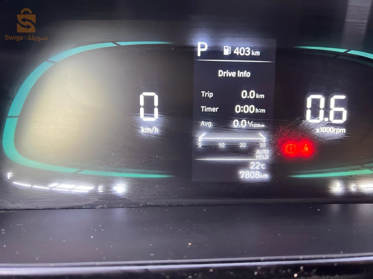 هونداي Elantra 2024 30 ورقلة