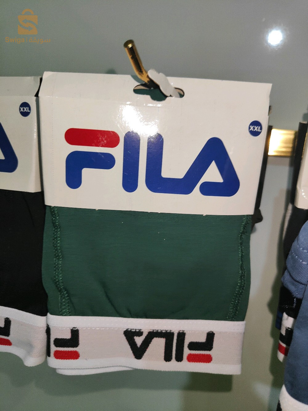 ملابس داخلية