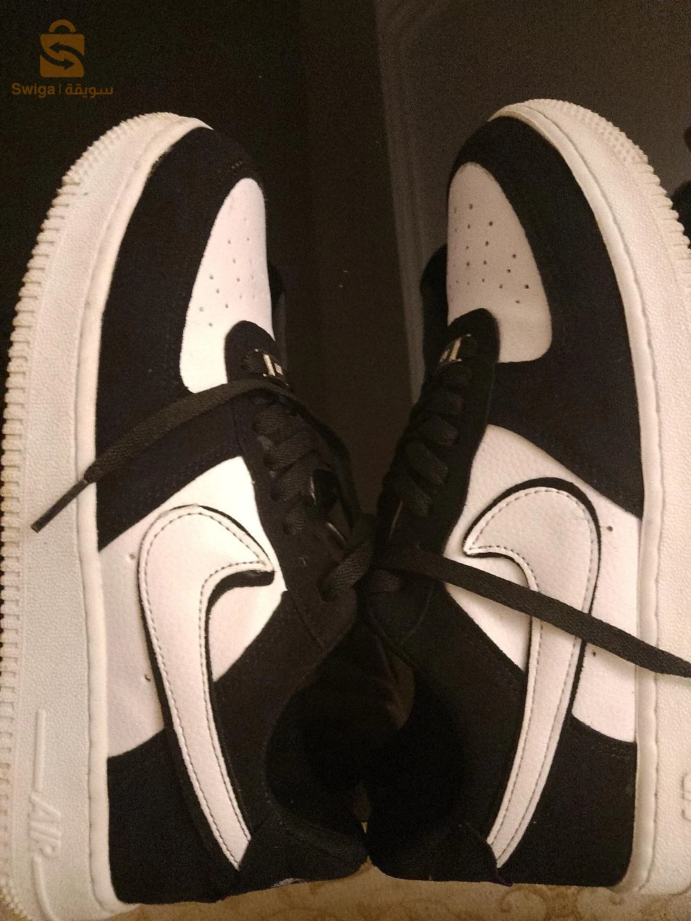 Basket Nike