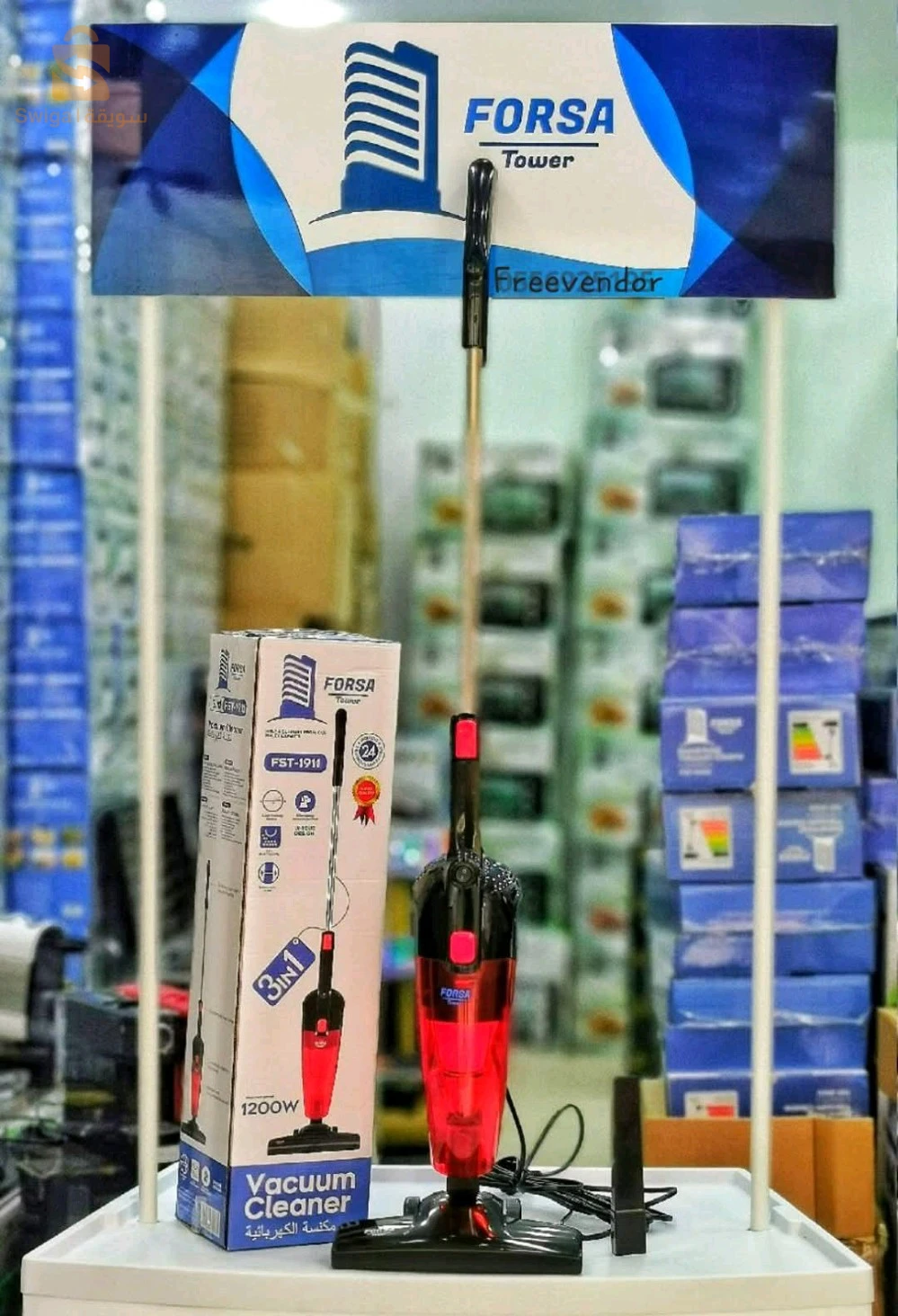 مكنسة كهربائية FORSA Tower - موديل FST-1911