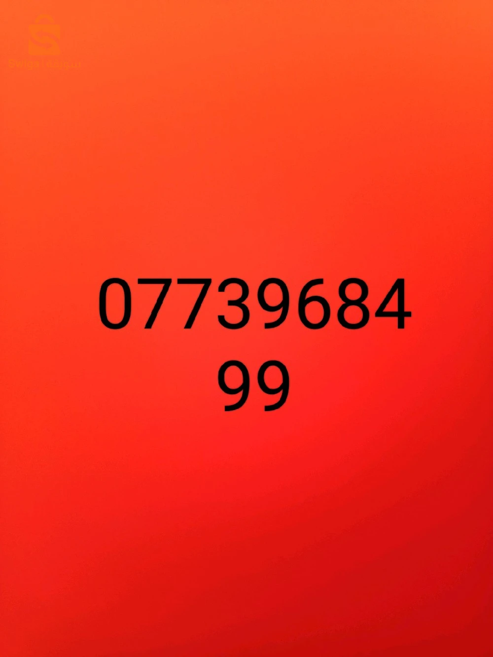 Peugeot 405 1989 19 SETIF