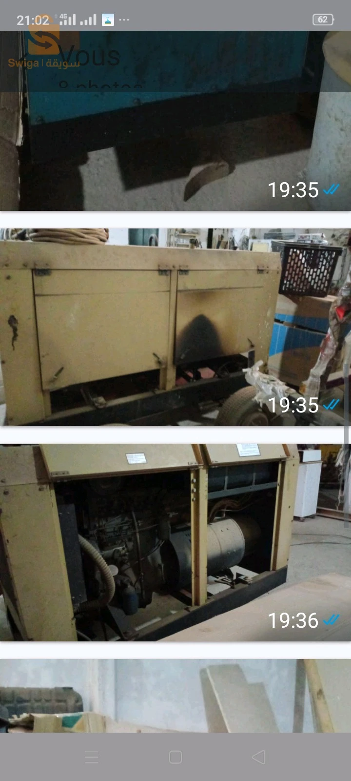 a vendre poste à souder