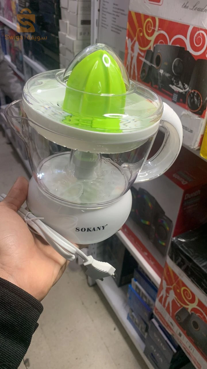 عصارة حمضيات كهربائية سوكاني 700 مل