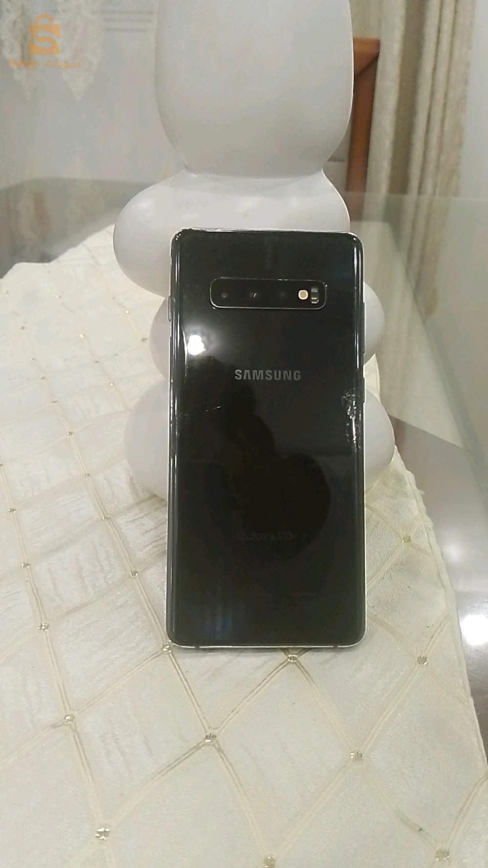 +Samsung  s10
