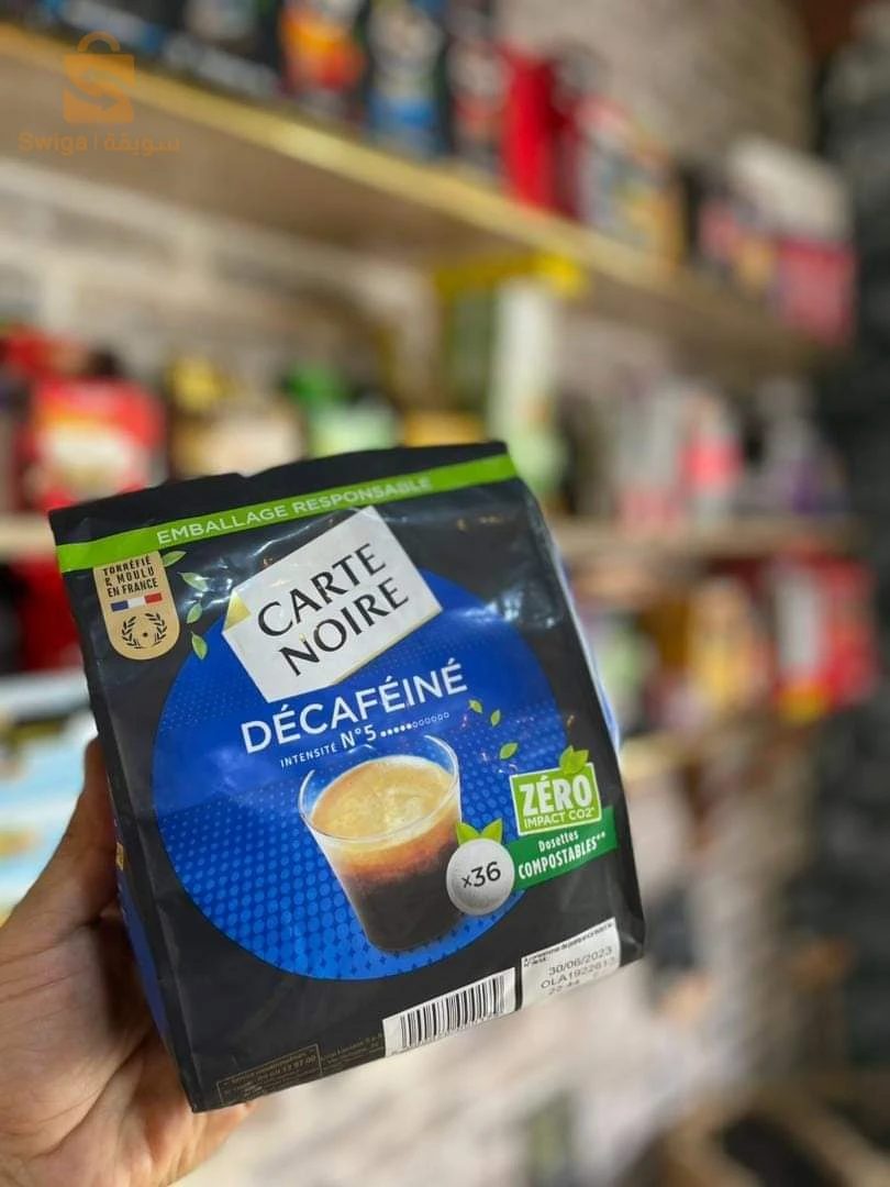 دوزات قهوة   Café Dosettes