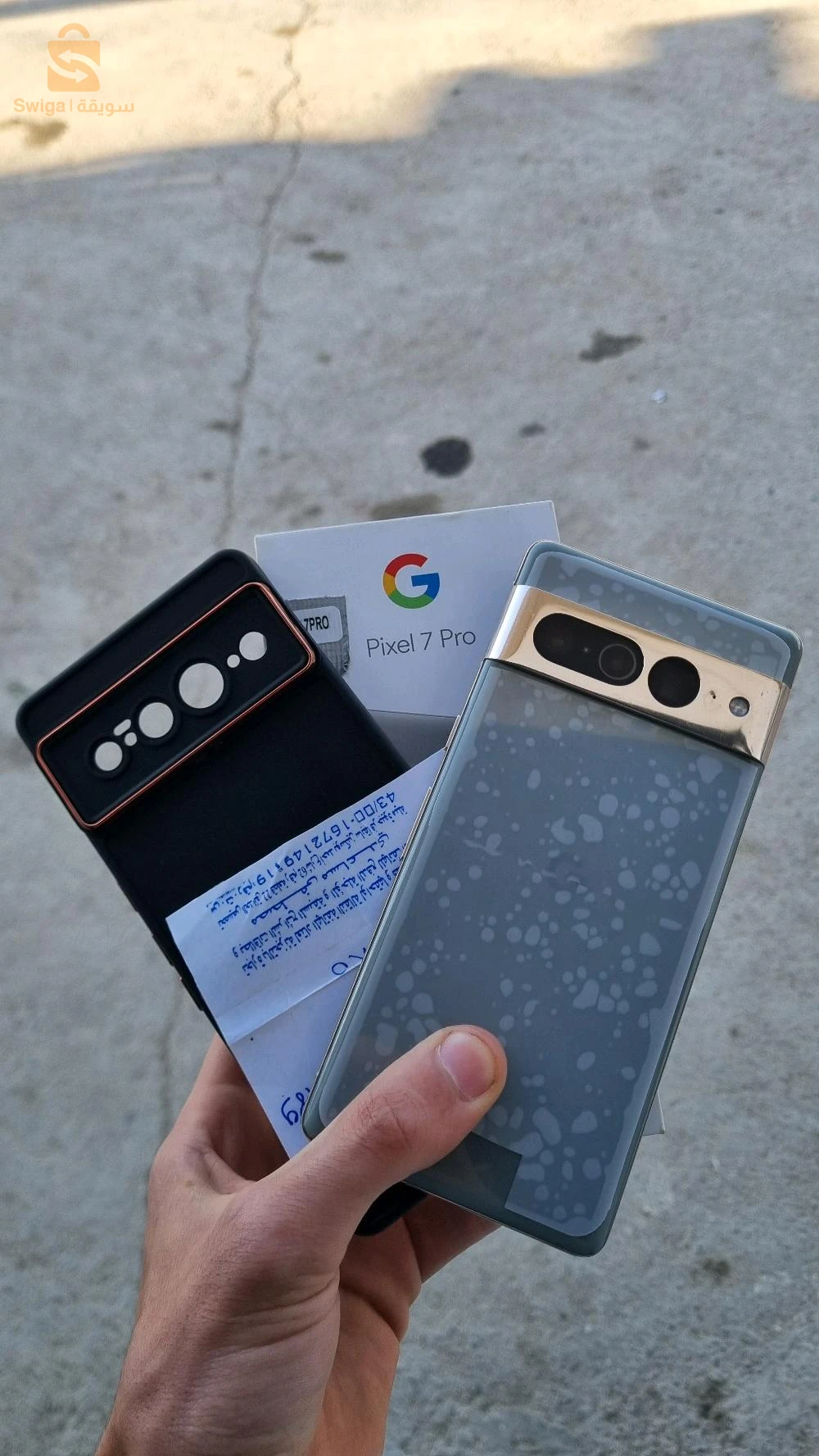 Google pixel 7 pro