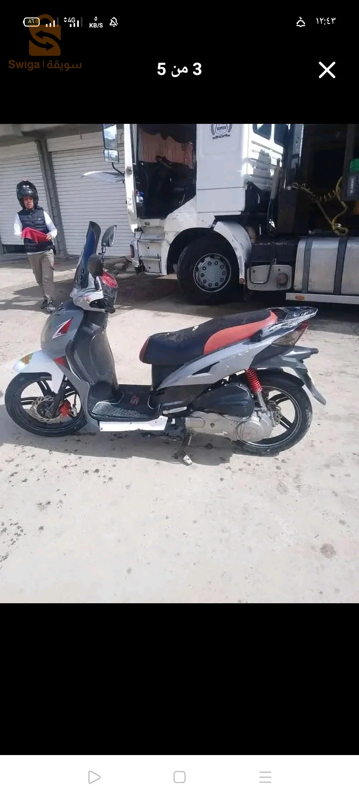 2016كارت قريز 
بو يصفر وباتري ناقصة وفران اريار 
متور نضيف 
0793571689