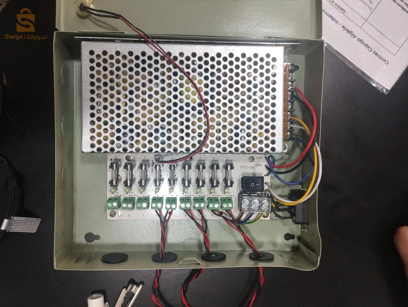 caméra de surveillance