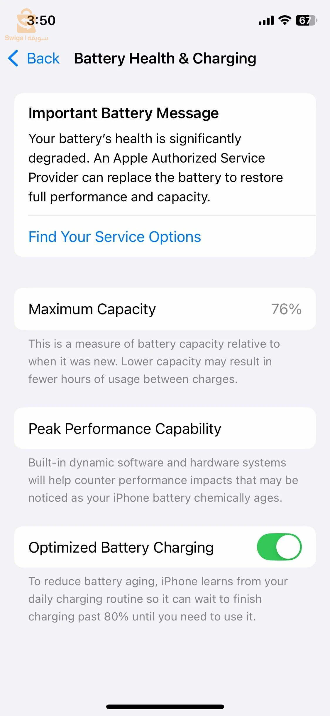 iPhone 11 pro