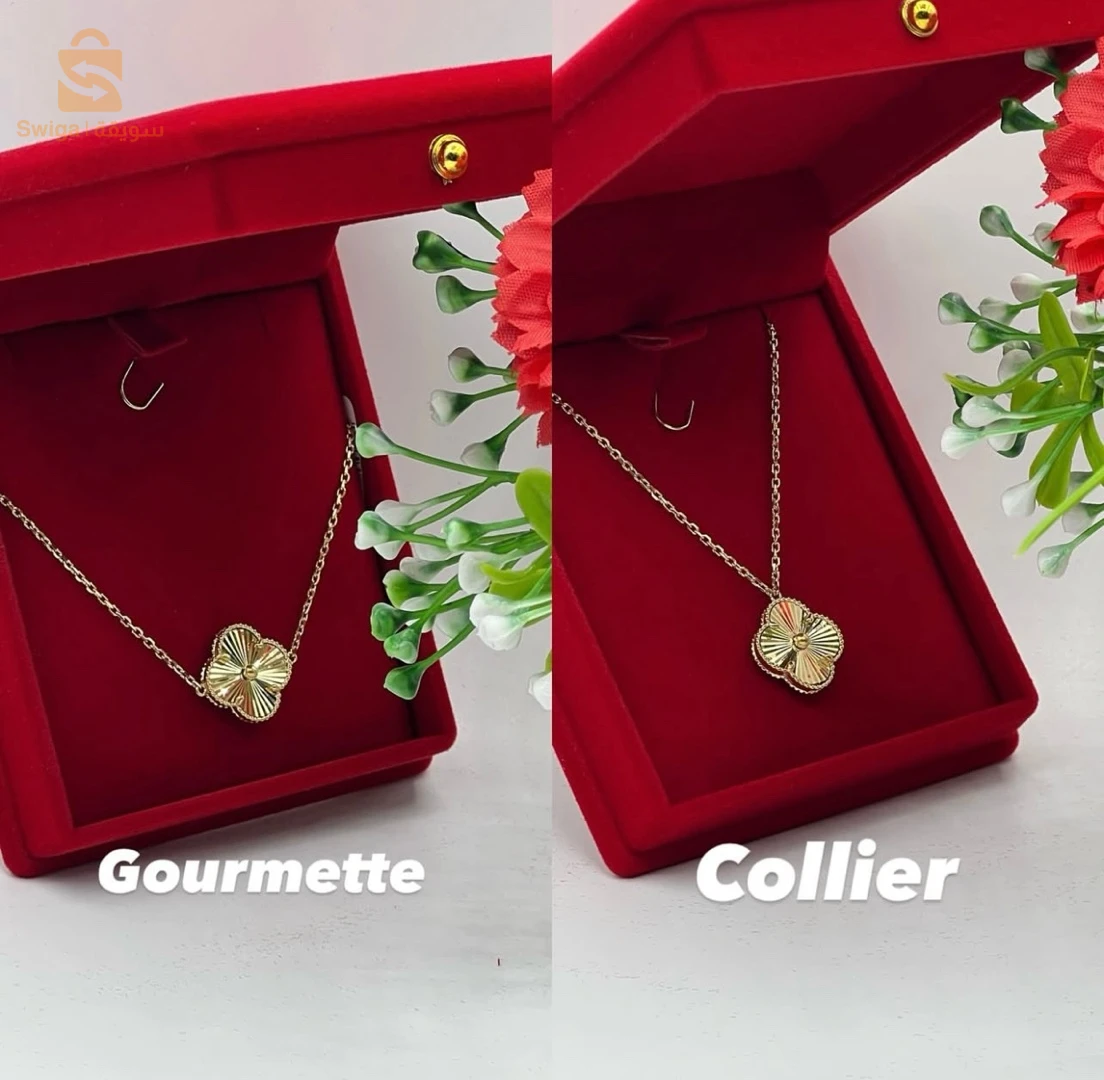 gourmette 4.13g collier 5.04g vent clûve local🇩🇿
