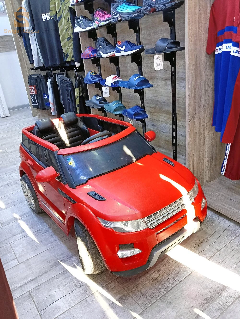 voiture enfant électrique