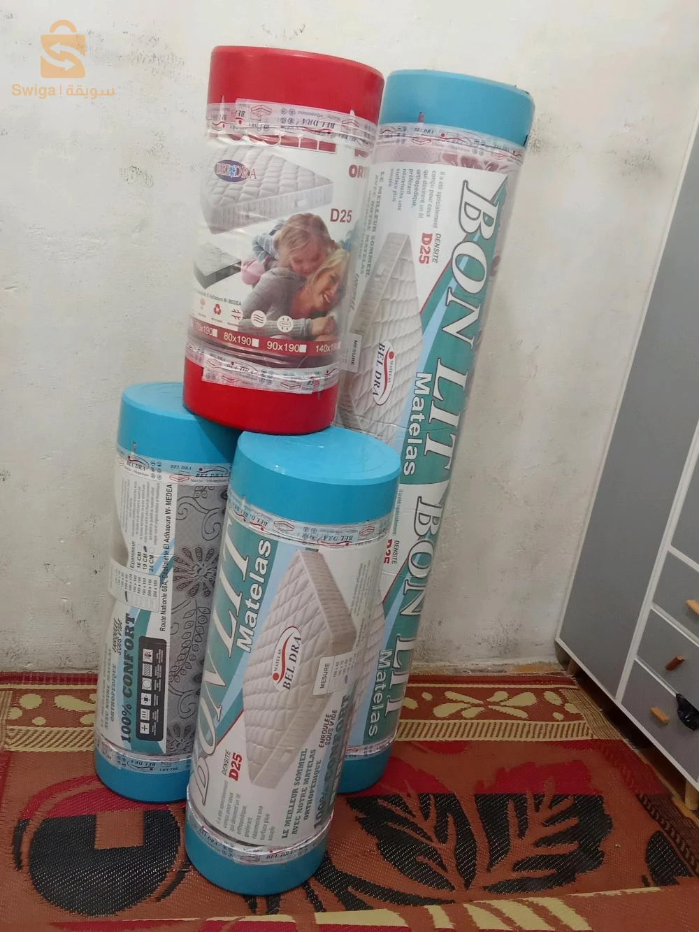 ماطلة و وسادة matelas
