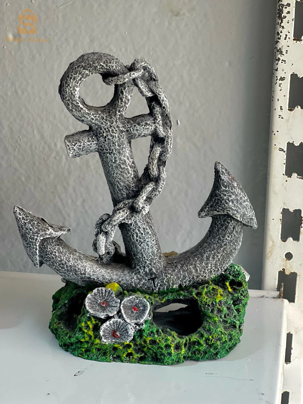 aquarium