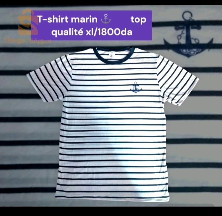 كلش راهو مكتوب  Vêtements marin ⚓ top qualité
 الاسعار و المقاسات مكتوبة فالصور
    التوصيل متوفر 58 ولاية