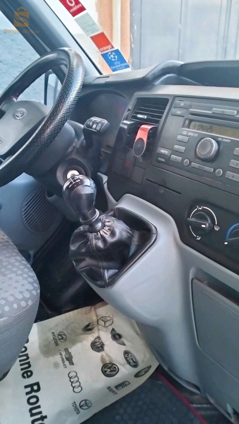 Ford Transit 2015 31 ORAN