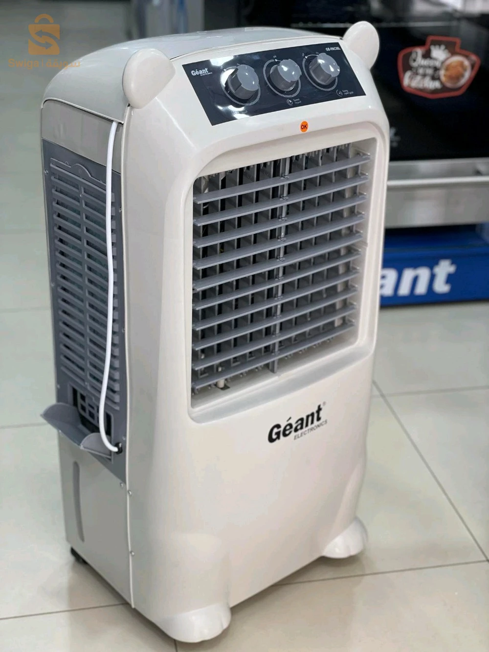 Air cooler de la marque géant 35L