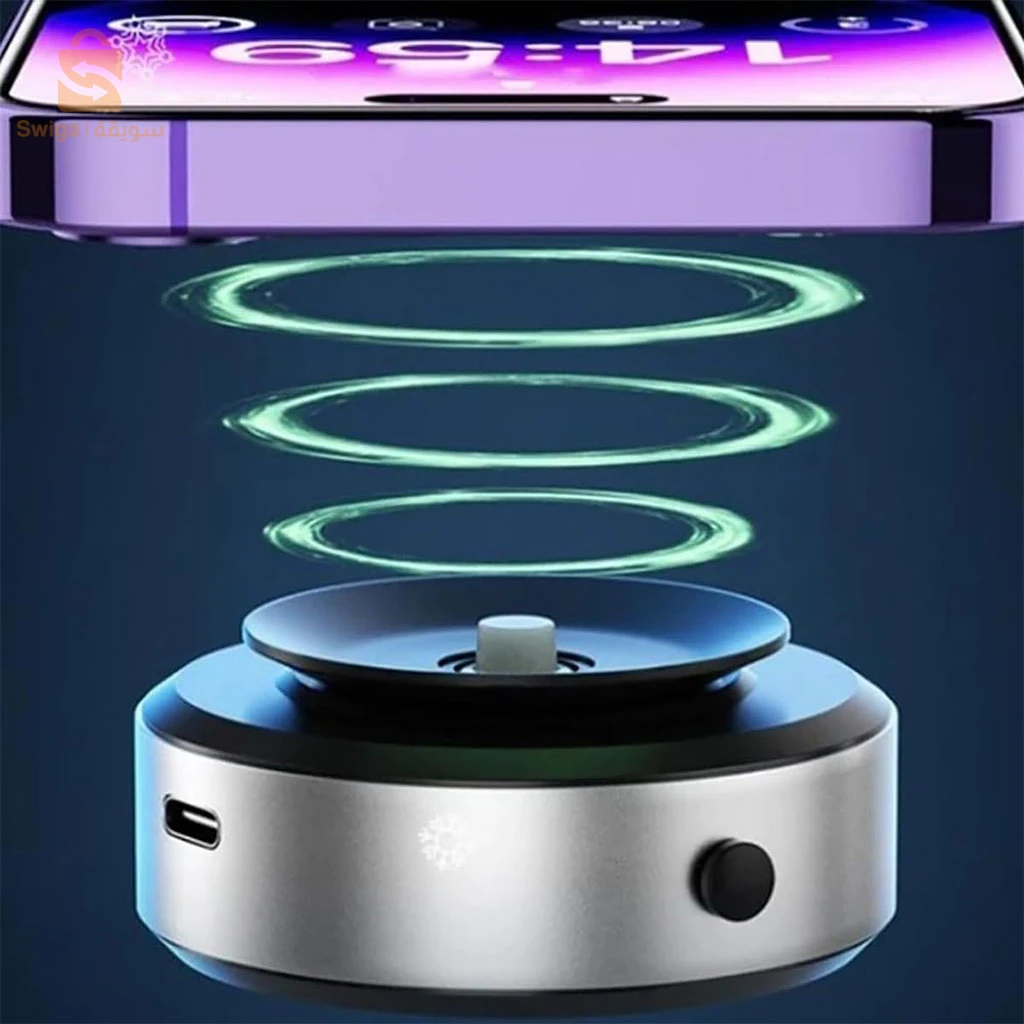 حامل مغناطيسي