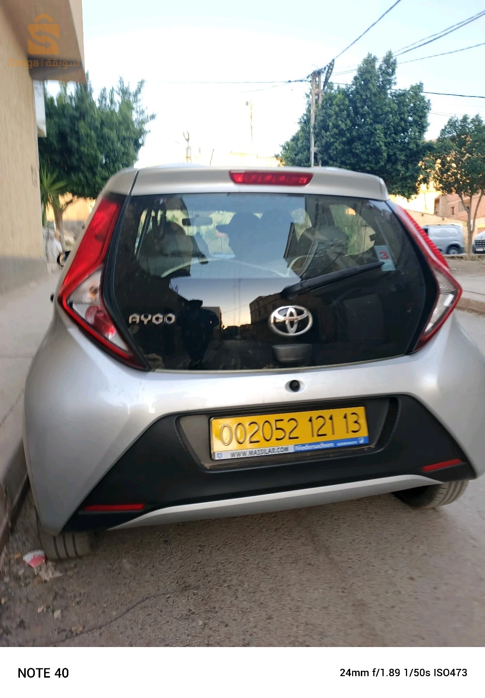 تويوتا Aygo 2021 44 عين الدفلى