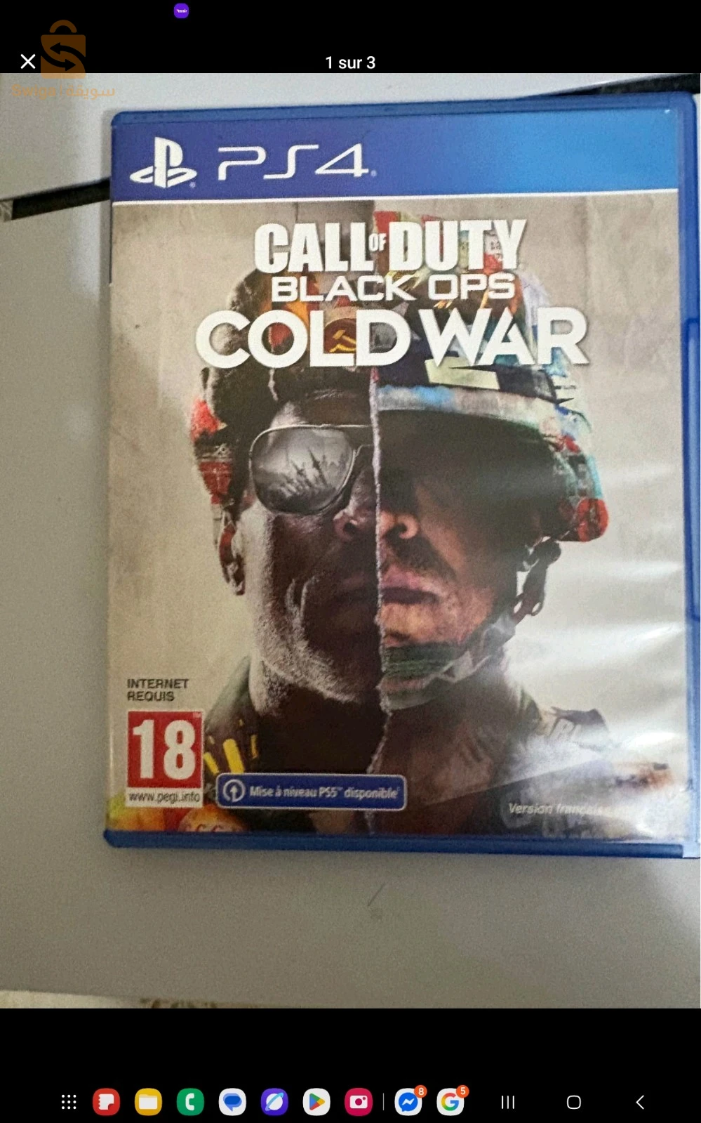 Cd Call of Duty: Black Ops Cold War Ps4