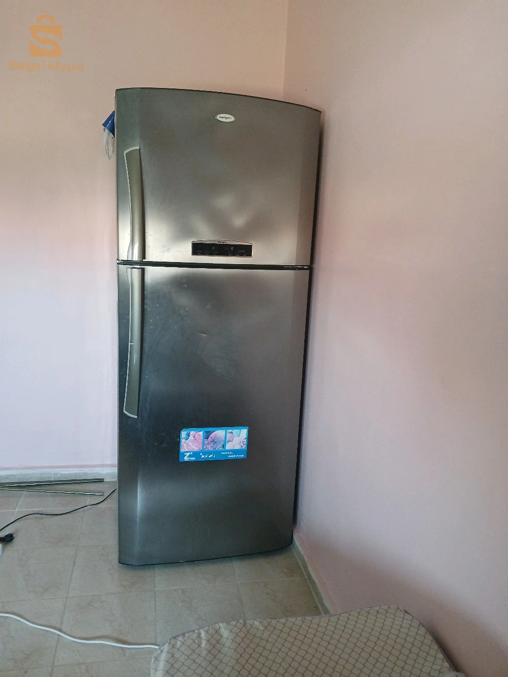 frigidaire  starlight