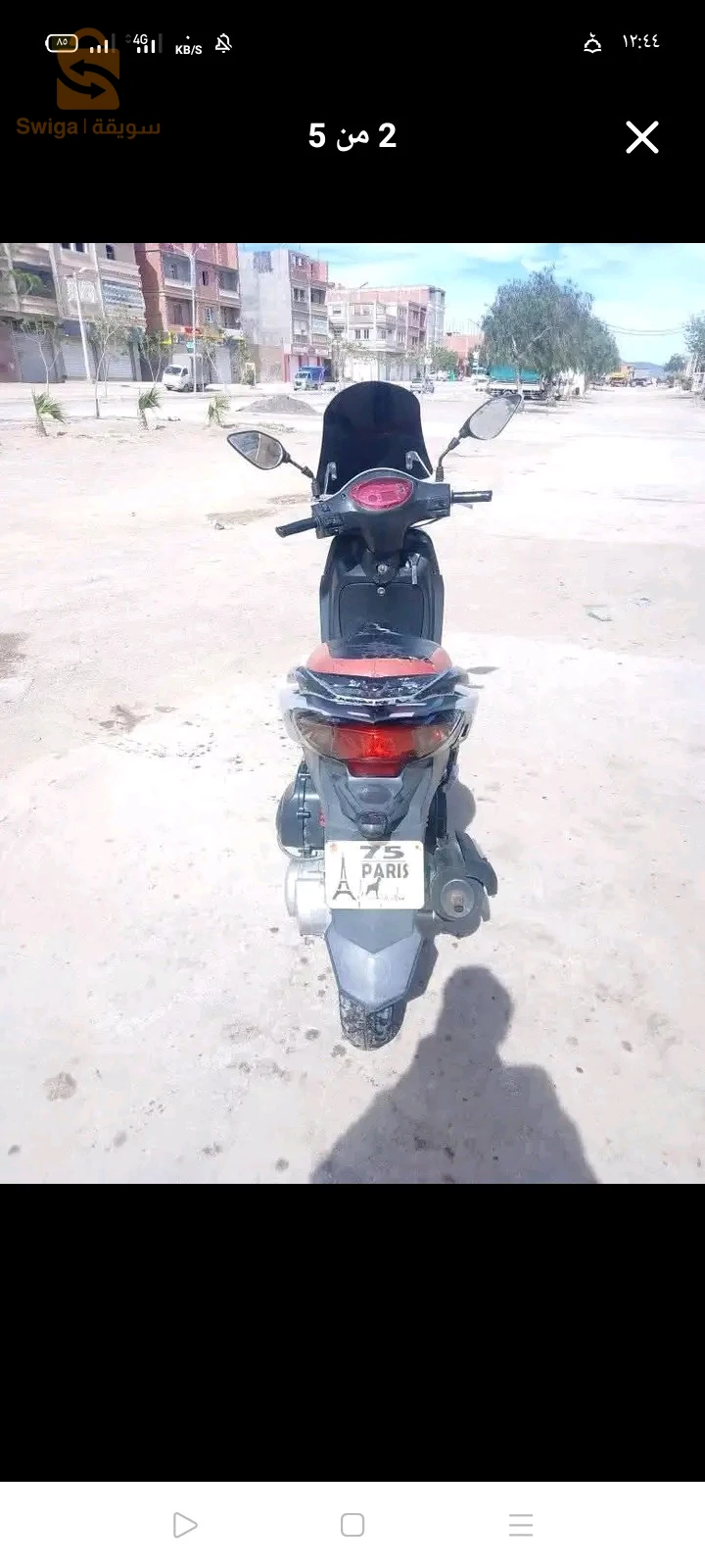 2016كارت قريز 
بو يصفر وباتري ناقصة وفران اريار 
متور نضيف 
0793571689