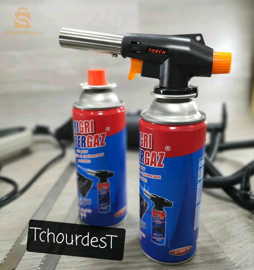 شاليمو +زوج قرع غاز حجم صغير قابل للحمل