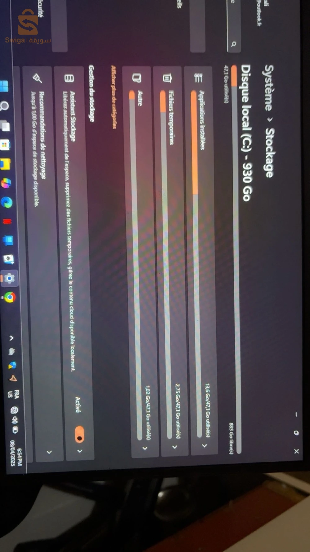 pc dell i7  etat 7/10