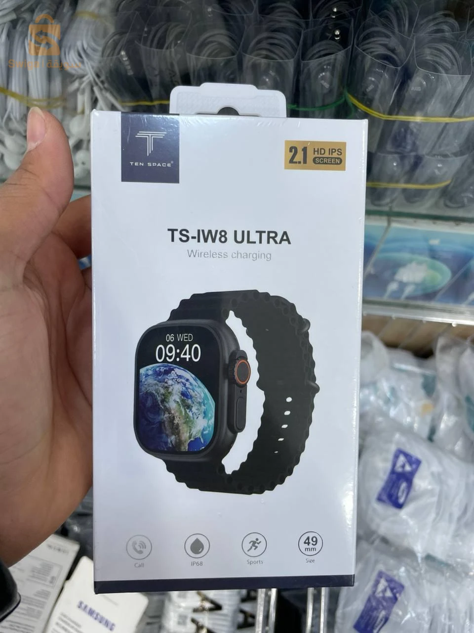 Smartwatch ts iw8