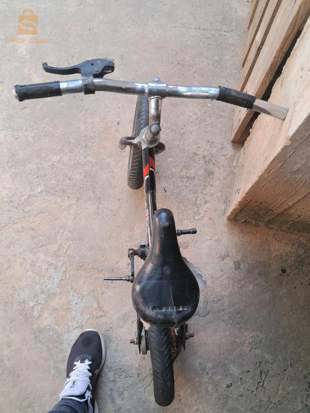 للبيع
