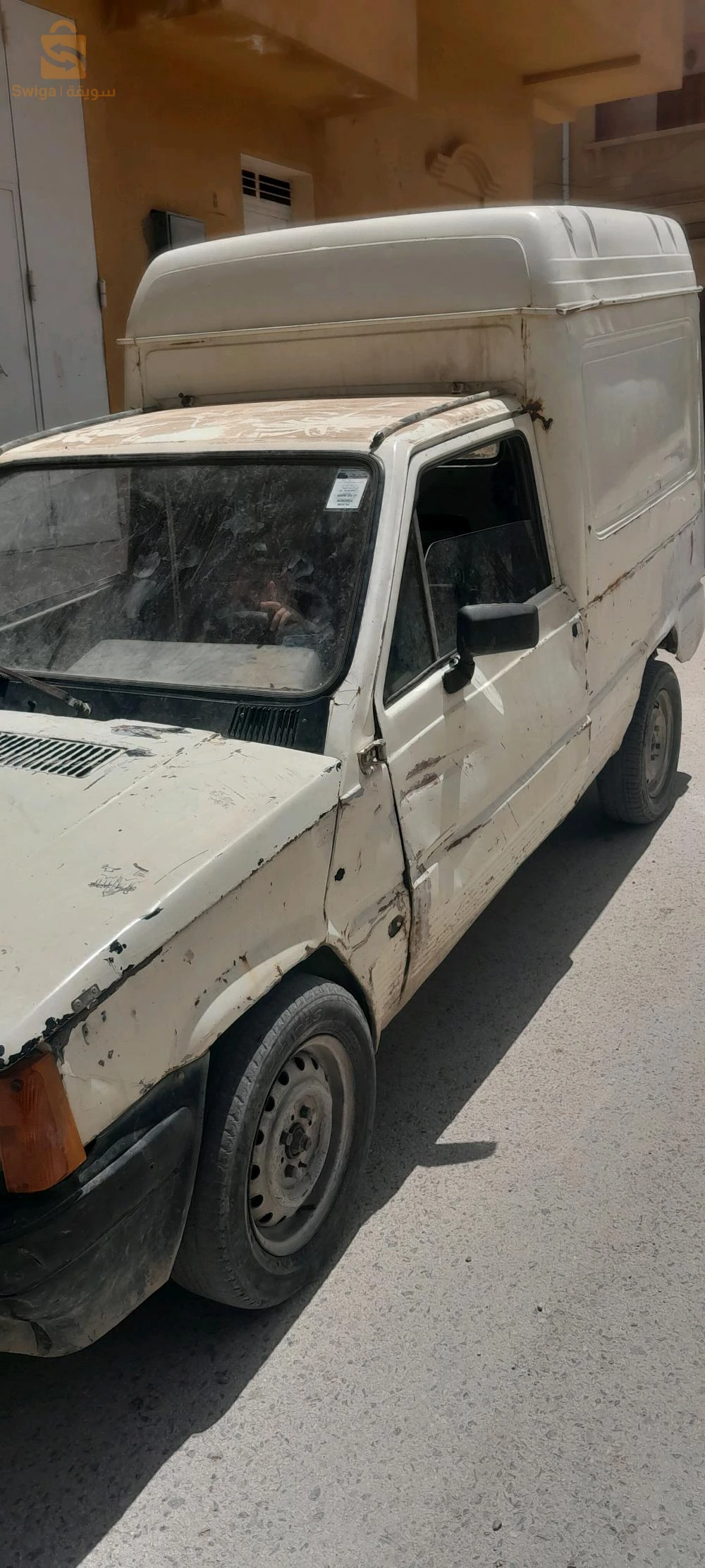 سيات Terra 17 الجلفة