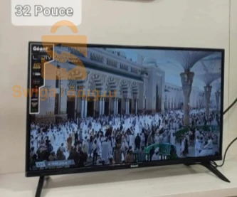 Tv Geant framles شاشة كاملة 
Qualiti Hd
